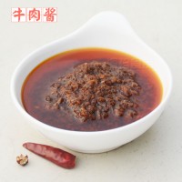 麻辣牛肉醬 香辣醬 海底撈小肥羊豆撈醬料 火鍋蘸料 350g