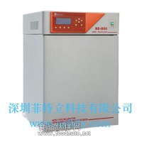 二氧化碳培養箱90L（氣套熱導）
