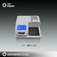 酶標儀   318C+