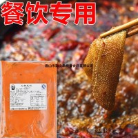 一次牛油老火鍋底料代工串根香食品