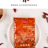 一次串串香火鍋底料300克