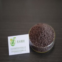 熟化膨化黑米顆粒【烘焙飲品原料】