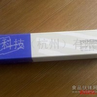 島津GLInertsil ODS-SP色譜柱5020-02745，5020-02746