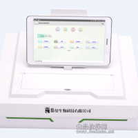 藤蔓生物：水產品檢測儀 安卓