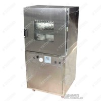 不銹鋼精密真空干燥箱（帶真空泵下柜）