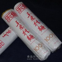 玉米掛面（350g簡裝）