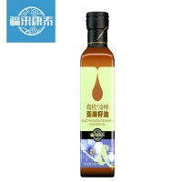 福來康泰一級冷榨亞麻籽油初榨脫蠟胡麻油食用油250ml