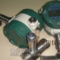 渦輪流量計，LWGY渦輪流量計，渦輪流量計價格