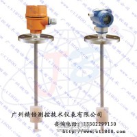單浮球液位計_單點浮球液位計型號/廠家供貨/價格