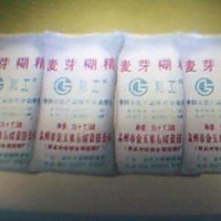 玉米淀粉,麥芽糊精,植脂末