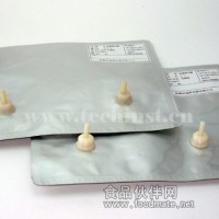氣體采樣 鋁膜氣袋 鋁塑復合膜氣體袋