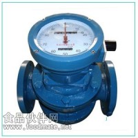 汽油流量計廠家