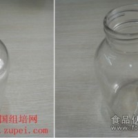 蘭花組培瓶PLT-560