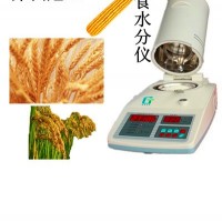 糧食水分測定儀專業的知識平臺