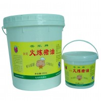 低價供應傳統型火煉豬油