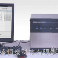 食品熱量成分檢測(cè)儀-卡路里分析儀-Calory Answer