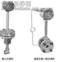 混合氮氣流量計