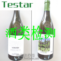 酒類檢測