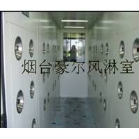 全自動PLC程控風淋室