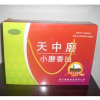 禮品裝天中磨小磨香油