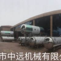 蒸汽殺菌鍋諸城市中遠機械有限公司供應