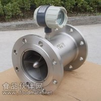 渦輪流量計
