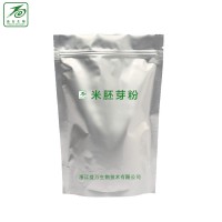 供應食品級別糙米胚芽粉