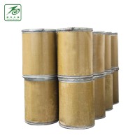 專業生產天然，食品級別伽瑪氨基丁酸，γ-氨基丁酸，米胚芽粉