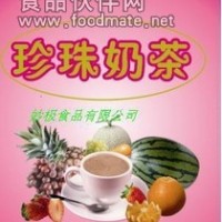 速溶奶茶 港式奶茶 原味奶茶