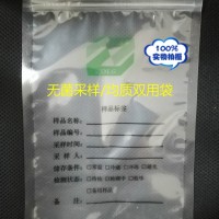 供應無菌采樣袋 無菌均質帶 均質袋 采樣袋 100支/包