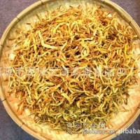 黃花菜 金針菜 安神菜 忘憂草 萱草花