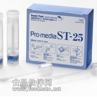 磷酸緩沖生理鹽水涂抹棒