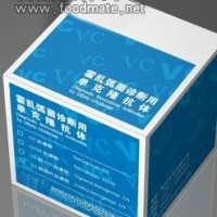 檢測(cè)食品中沙門(mén)氏菌B群