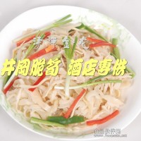 酒店特色菜--井岡脆筍