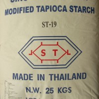 中泰變性淀粉  木薯變性淀粉廠家直銷