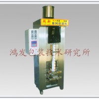 液態枕包裝機