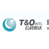 轉基因玉米59122核酸熒光PCR 檢測試劑盒