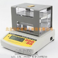 貴金屬純度檢測儀-黃金純度測試儀