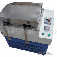 冷凍水浴振蕩器