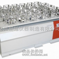 單層特大容量振蕩器