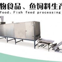 觀賞魚飼料生產(chǎn)線