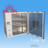 DHG-9075A不銹鋼電熱鼓風(fēng)干燥箱