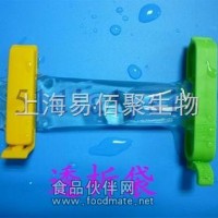 132576美國光譜醫(yī)學(xué)spectrumlabs透析袋MD45（10000）