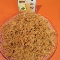 金黃肉松