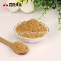 廠家長期供應干吃面調料鮮蝦味