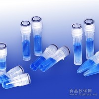 供應凍存管螺口管