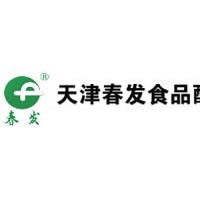 新品熱賣