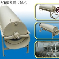 紅薯淀粉加工設備 粉條機