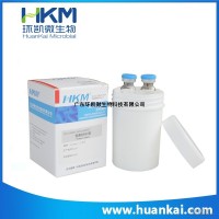 標準菌株/標準菌種/ATCC/CMCC