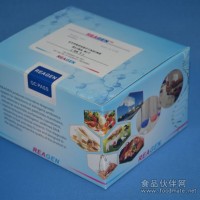 RJ低成本檢測種子赭曲毒素A試劑盒